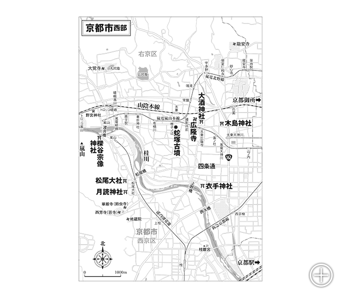 京都市西部MAP