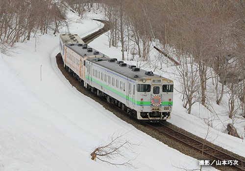 北海道のローカル線の石勝線夕張支線、運行最終日（2019.3.31）に撮影。