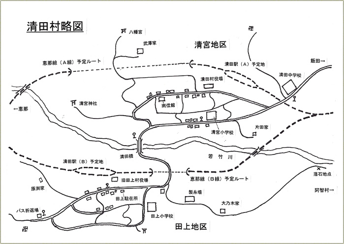 山本さんの手描きによる舞台となった架空の村の地図